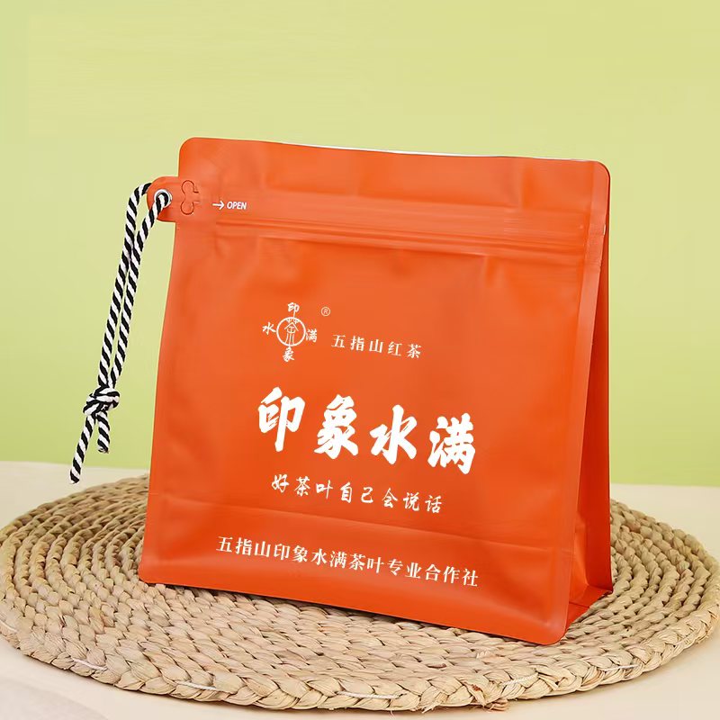 Orangefarbene Shuiman Teeverpackung aus Hainan